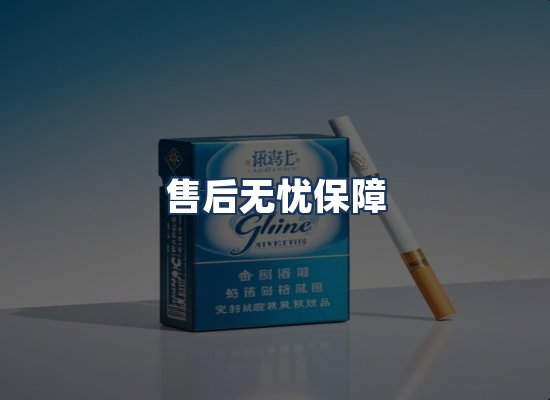 直发优势
